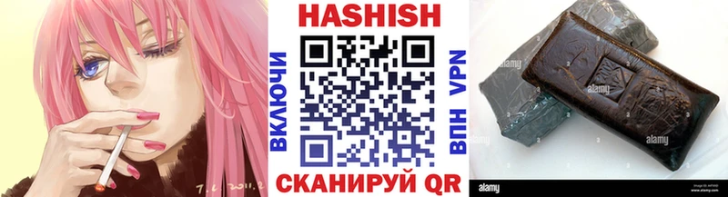 Где купить наркотики Ялуторовск Каннабис  Alpha PVP  Меф 