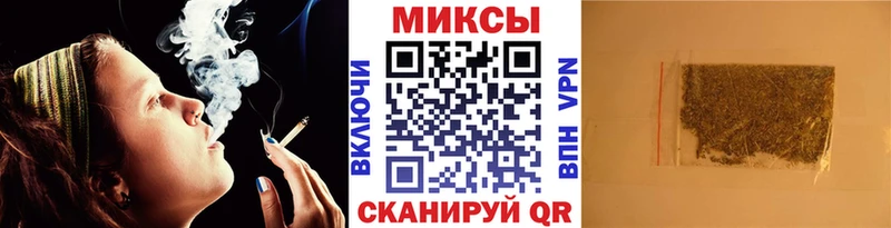 хочу   hydra ONION  Бутират Butirat  Ялуторовск 