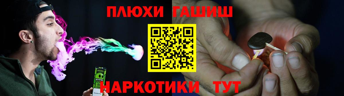 Гашиш Ice-O-Lator  ГАШИШ  Гашиш Ice-O-Lator  Ялуторовск 