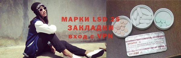 mdma Михайловка