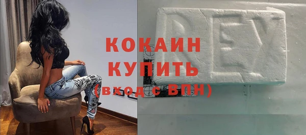 ГАЛЛЮЦИНОГЕННЫЕ ГРИБЫ Медногорск