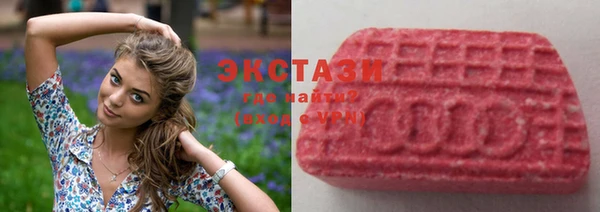 гашиш Мегион
