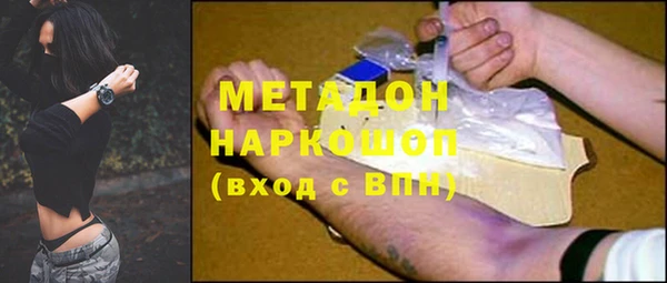 гашиш Мегион
