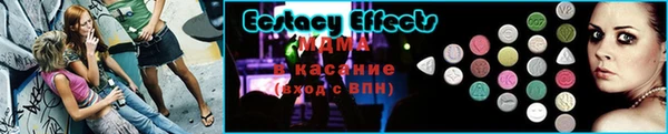гашиш Мегион