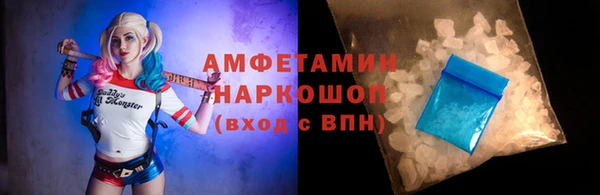 прущие крисы Михайлов