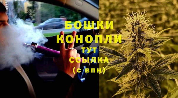 гашиш Мегион
