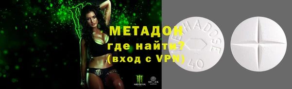 гашиш Мегион