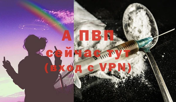 ГАЛЛЮЦИНОГЕННЫЕ ГРИБЫ Медногорск
