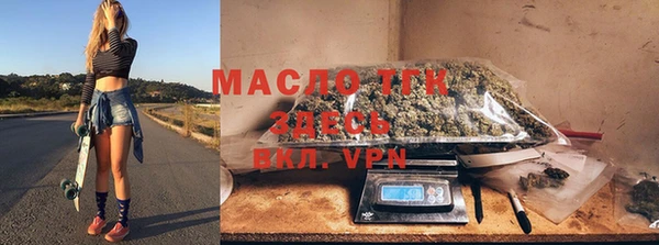 гашиш Мегион