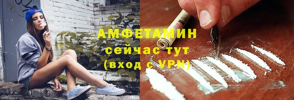 сатива Остров