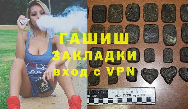 mdma Михайловка