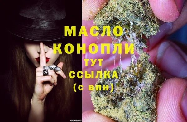 PSILOCYBIN Горнозаводск