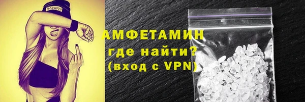 гашиш Мегион