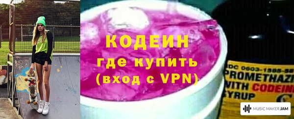гашиш Мегион