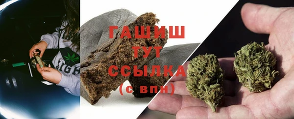 стафф Медвежьегорск