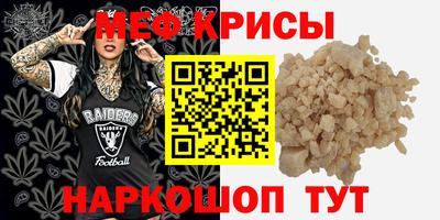 ALPHA-PVP Дубна
