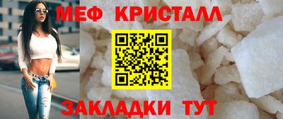 сатива Берёзовский