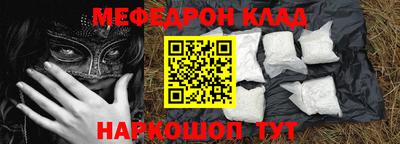 сатива Берёзовский