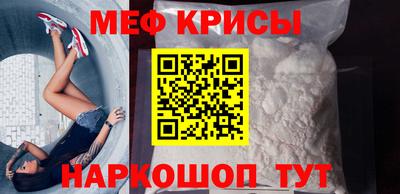 ALPHA-PVP Дубна