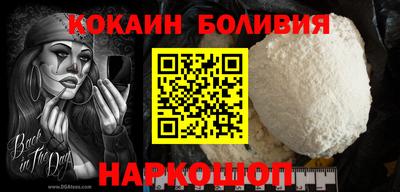 марихуана Донецк