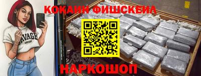 MDMA Premium VHQ Донской