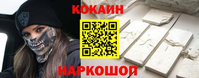 ALPHA-PVP Дубна