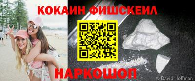 метадон Беслан