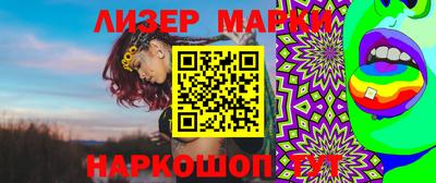 метадон Беслан