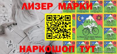 MDMA Premium VHQ Донской