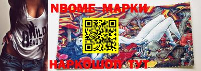 MDMA Premium VHQ Донской