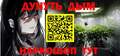 MDMA Premium VHQ Донской