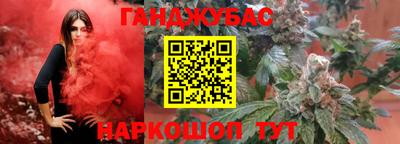 ALPHA-PVP Дубна