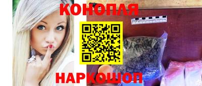 ALPHA-PVP Дубна