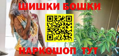 ALPHA-PVP Дубна
