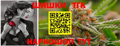 ALPHA-PVP Дубна