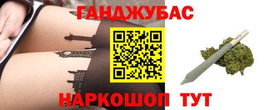 сатива Берёзовский