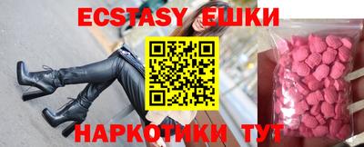 MDMA Premium VHQ Донской