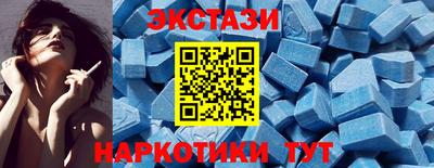 MDMA Premium VHQ Донской