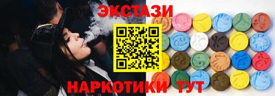 ALPHA-PVP Дубна