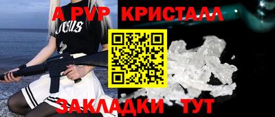 MDMA Premium VHQ Донской
