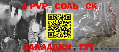 MDMA Premium VHQ Донской