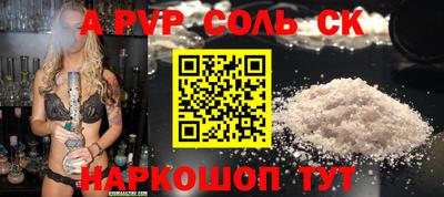 MDMA Premium VHQ Донской