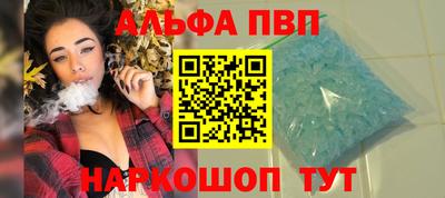 MDMA Premium VHQ Донской