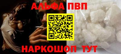 MDMA Premium VHQ Донской