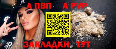 марихуана Донецк