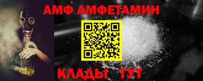 MDMA Premium VHQ Донской
