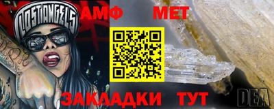 MDMA Premium VHQ Донской