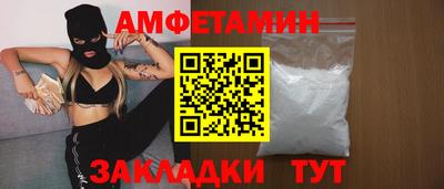 марихуана Донецк