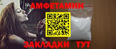 MDMA Premium VHQ Донской