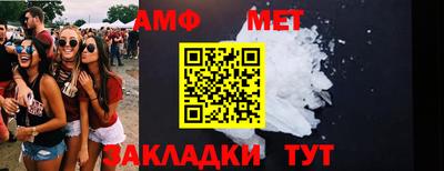 MDMA Premium VHQ Донской